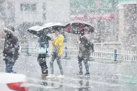 哈尔滨大雪下到冒烟 你的清明小长假可能要“泡汤”了视频封面