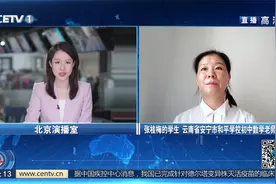 每当想起您 一阵阵暖流心中激荡视频封面