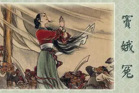 《窦娥冤》上，幼年丧母，父亲出走，青年丧夫，天妒红颜苦命女视频封面