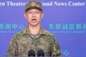 8月10日，东部战区军演圆满完成，解放军说到做到！统一势不可挡视频封面