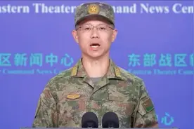 8月10日，东部战区军演圆满完成，解放军说到做到！统一势不可挡视频封面