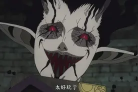 三叶草魔导书，第四片叶子代表幸运,第五片则栖居着恶魔!