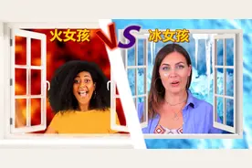 当火女孩与冰女孩在一起生活后，她们之间又会产生怎样的火花呢