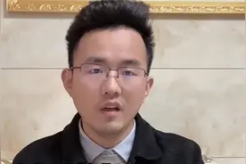 因为网赌，银行卡被冻结，会不会自动解封？视频封面