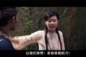 越南猛片《天命英雄》誓夺血书 屠杀村民 血战到底 报仇雪恨 精彩视频封面