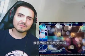 土耳其小哥哥对周深梁龙花式改编《算你狠》reaction（中文字幕）视频封面