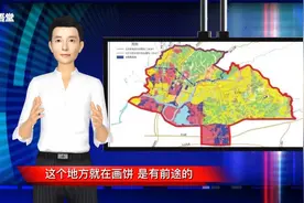 长沙往东，百强县有个“北部新城”！视频封面