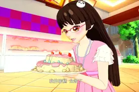 艾可魔法少女：皓月叫大家吃蛋糕，乐英他们吓跑了视频封面