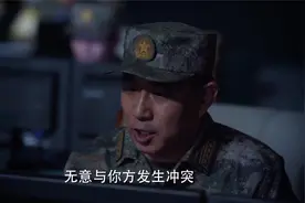 我们这十年-砺剑：外军逼近演习区域，战斗一触即发视频封面