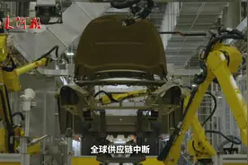 上海工厂或将成为特斯拉全球第一大超级工厂视频封面