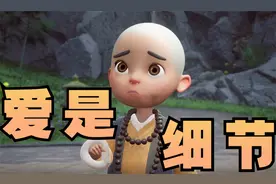 余生我只珍惜，真心对我好的人视频封面