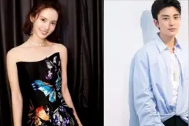 贾乃亮被曝新恋情？女主颜值高身材好，李小璐已成过去式！视频封面