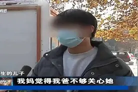 现场：妻子出轨上瘾，同时与多个男友交往，不料被丈夫抓个正着！视频封面