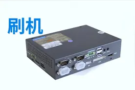 瑞迅 RK3399 工控机刷机教程视频封面