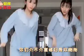 爆笑：自从娶了双胞胎媳妇，我终于能体会到什么叫快活视频封面