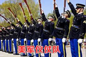 美军仪仗队有多讲究？相较于整齐的队列，更看重队员的资历视频封面
