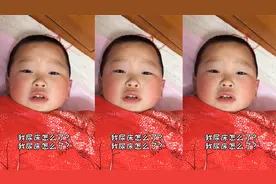 盘点抖音十大网络热词，兄弟们又来充电了，你小时候没尿过床吗？视频封面