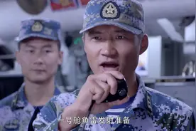 深海利剑：他国潜艇猖狂，我军两艘潜艇合作，成功的击退了对方视频封面