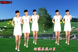 32步柔情广场舞《千万个对不起》一歌一舞一心情，舒缓疲劳视频封面
