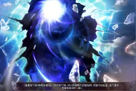 DNF 怀旧70 异界鹰犬，异界是70版本的巅峰，音乐节奏很紧奏视频封面