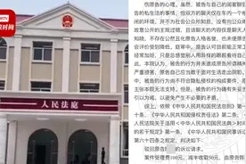 女子和闺蜜说前夫性冷淡被行车记录仪录音 前夫索赔3万元精神损失视频封面