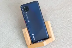 中兴天机 Axon 11 上手体验：视频拍摄才是它最大的闪光点视频封面