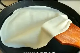 自从知道电饼铛可以做米皮，我家隔天就做1次，劲道透亮，真解馋
