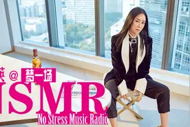 那英《梦一场》完整版 喜欢的请收藏视频封面