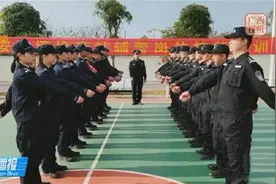 广西出台公安机关警务辅助人员条例视频封面