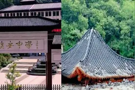 建了又拆！陕西贫困县7.1亿豪华中学喷泉凉亭被拆除，中纪委介入视频封面