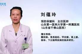 饭后1小时，血糖多少算正常？视频封面