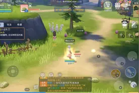 【仙境传说RO《爱如初见》】唯美仙境画面