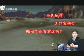 魔兽世界怀旧服安其拉近在咫尺 元素土大魔光 今天你做接盘侠了么