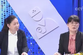 艾滋病的早期症状！有过高危行为的警惕，尽早做检查|人口视频封面