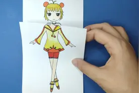 一张纸画叶罗丽亮彩换露肩礼服，是啥样？可爱还是性感全民求知季