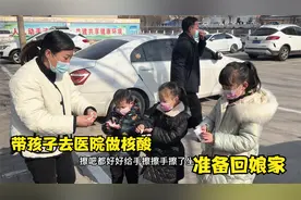 好好终于可以回娘家了，结果到医院又忘带身份证，真是一波三折啊视频封面