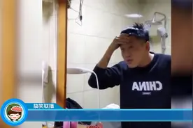 搞笑：面对立起来的头发，小伙这办法就很不错视频封面