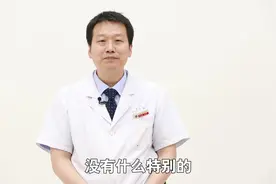 男生的内裤总是湿的，到底是怎么回事？视频封面