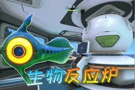 深海迷航19：建设血油区深海基地，没有阳光，只能抓小鱼来发电！