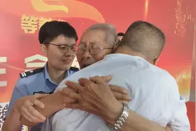 63年，山东夫妇在火车站丢失儿子，90岁父亲苦寻58年：没遗憾了！视频封面