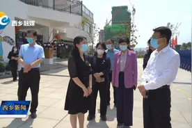 省政府督导巡查我县义务教育优质均衡发展创建工作视频封面
