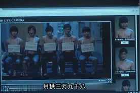 女孩贷款买下男朋友，从此小猫变老虎视频封面