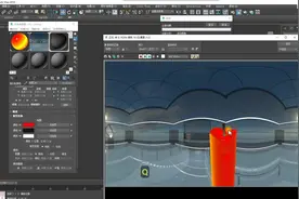 3dmax全套系统教程-玻璃3