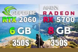RTX 2060 vs RX 5700 分辨率1080P视频封面
