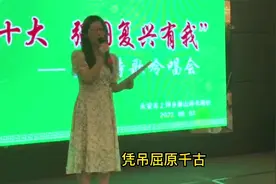 吟诗怎么吟？要不要摇头晃脑？让我带你领略一二
