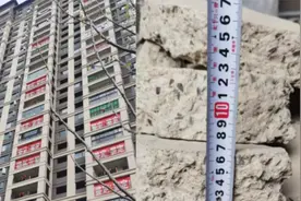 昭通一批新房被指存多项质量问题，开发商承认瑕疵但认为主体安全视频封面