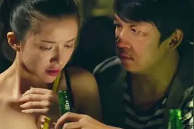男子和女友喝酒，坦白我给不了你想要的，居然让她和陌生男人喝酒视频封面