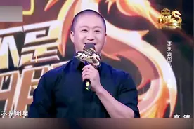 我不是明星：吴京惊喜助阵！观众看到不停尖叫！太棒了！视频封面