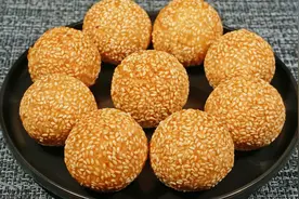 一碗糯米粉，一碗糖水，教你做空心麻圆，3分钟就学会，孩子爱吃视频封面