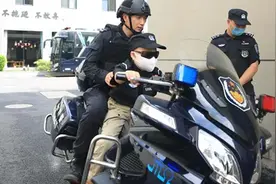 “我想成为一名特警”！今年六一，杭州白血病男孩的心愿实现了